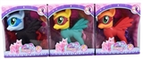 OBL721675 - Evade glue elven horses (three conventional)
