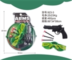 OBL721707 - 手榴弹眼镜