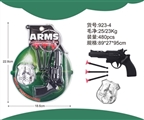 OBL721708 - 手榴弹警徽