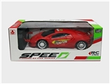 OBL721730 - Saying, four-way lamborghini remote control car
