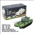 OBL721761 - Tank electric light music