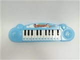 OBL721793 - Indian boy electronic organ