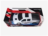 OBL721795 - Four-way remote control car