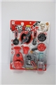 OBL721807 - tableware