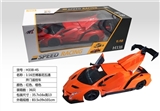 OBL721825 - 1:16 five-way lamborghini door remote control car