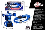 OBL721842 - 1:18 bugatti police car small deformation (not package)