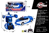 OBL721843 - 1:18 bugatti police car small deformation (bag) with USB