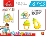 OBL721847 - A bell toy