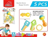 OBL721848 - A bell toy
