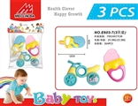 OBL721849 - A bell toy