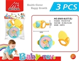 OBL721850 - A bell toy