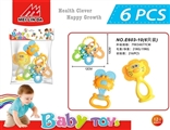 OBL721852 - A bell toy