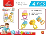OBL721853 - A bell toy