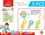 OBL721854 - A bell toy
