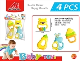 OBL721855 - A bell toy