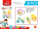 OBL721856 - A bell toy