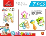 OBL721857 - A bell toy