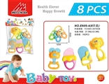 OBL721859 - A bell toy