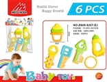 OBL721860 - A bell toy
