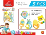 OBL721861 - A bell toy