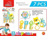OBL721862 - A bell toy