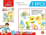 OBL721865 - A bell toy
