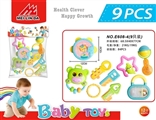 OBL721866 - A bell toy