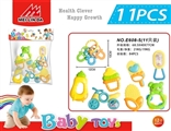 OBL721867 - A bell toy