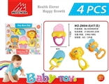 OBL721868 - A bell toy