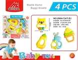 OBL721870 - A bell toy