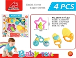 OBL721871 - A bell toy