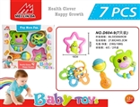 OBL721872 - A bell toy