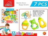 OBL721873 - A bell toy