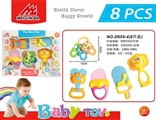 OBL721874 - A bell toy