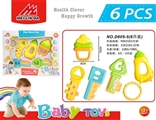 OBL721875 - A bell toy