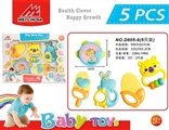 OBL721876 - A bell toy