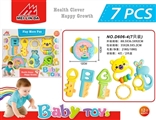 OBL721877 - A bell toy