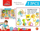 OBL721880 - A bell toy