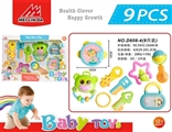 OBL721881 - A bell toy