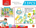 OBL721884 - A bell toy