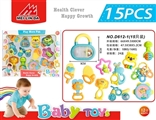 OBL721885 - A bell toy