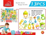 OBL721886 - A bell toy