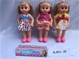 OBL721995 - 14 inch empty handed doll with four tones of IC