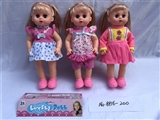 OBL721996 - 14 inch empty handed doll with four tones of IC