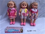 OBL721999 - 14 inch empty handed doll with four tones of IC