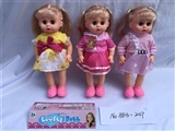 OBL722003 - 14 inch empty handed doll with four tones of IC