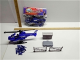 OBL722117 - 俄文警察套装