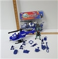 OBL722118 - 俄文警察套装