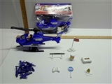 OBL722165 - 英文警察套装
