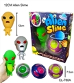OBL722449 - Sniffing alien color box